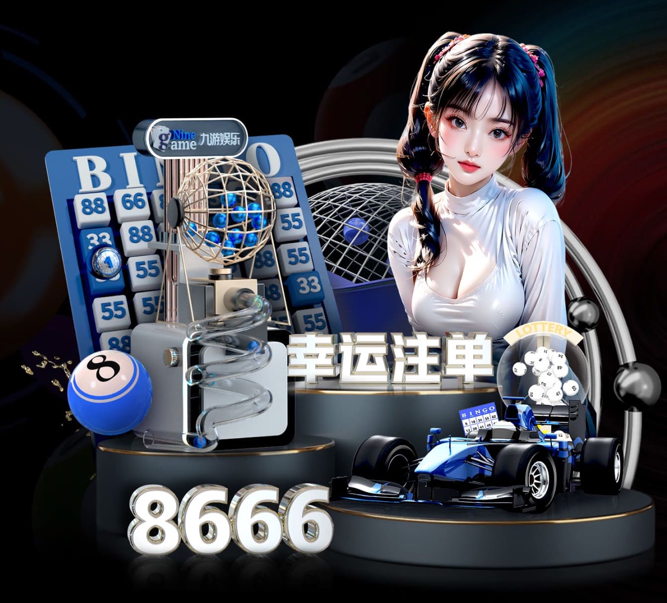 6686下载 1.2米园林景观设计