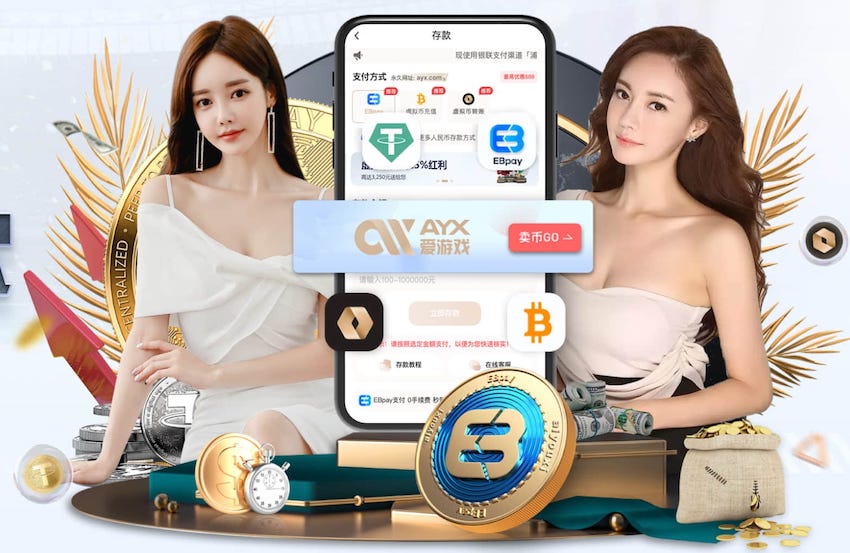 6686下载 靠谱的园林景观设计