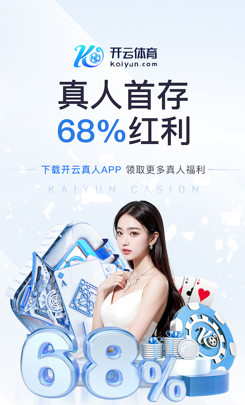 6686下载 拉萨南北山绿化工程成本高吗