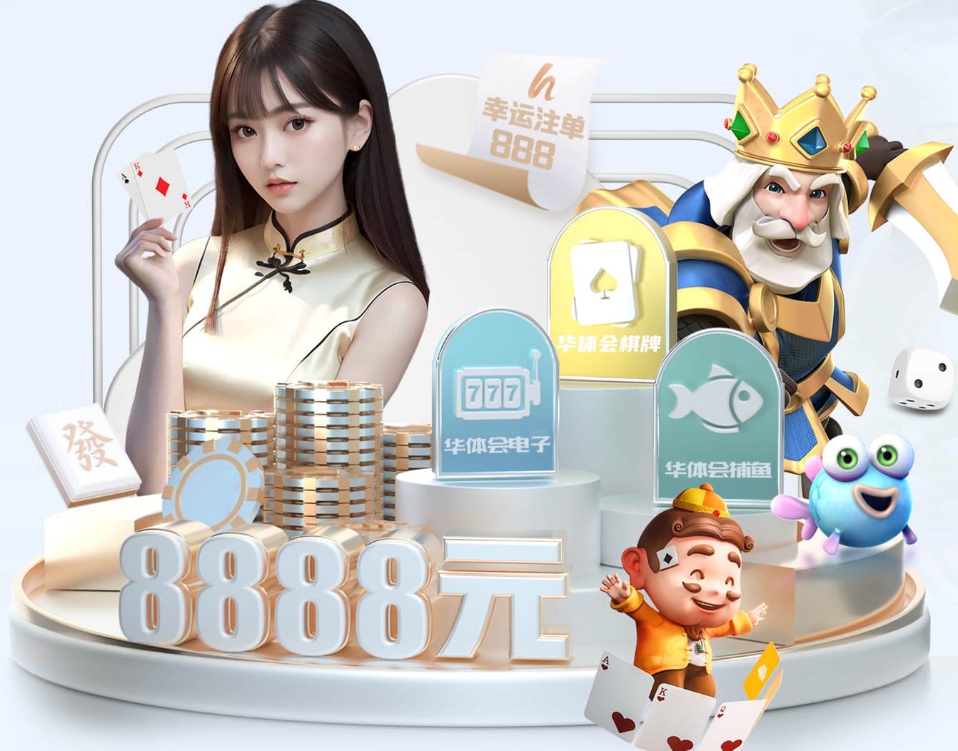6686体育官网下载 风景园林管理岗位面试关键问题一览：国企如何筛选优秀人才？