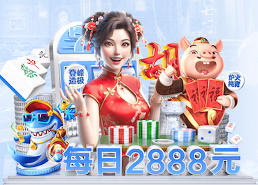 6686体育官网下载 工业园区绿化工程总价标准