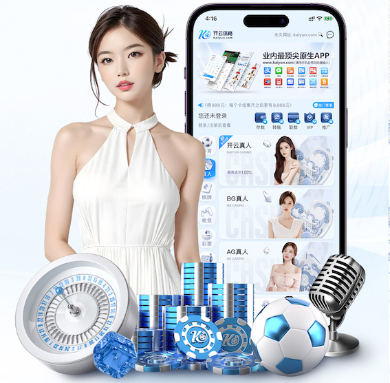 6686体育 阿克苏绿化工程现场