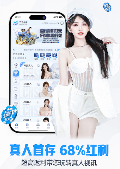 6686体育官网下载 地产项目的绿化工程