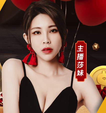 6686下载 绿化工程杉木根