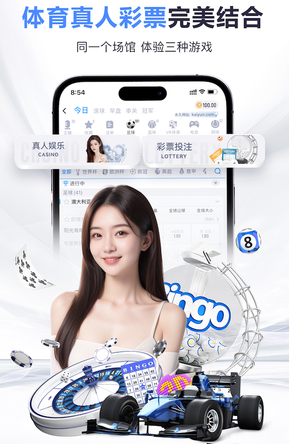 6686体育官网下载 南康园林绿化工程定做项目