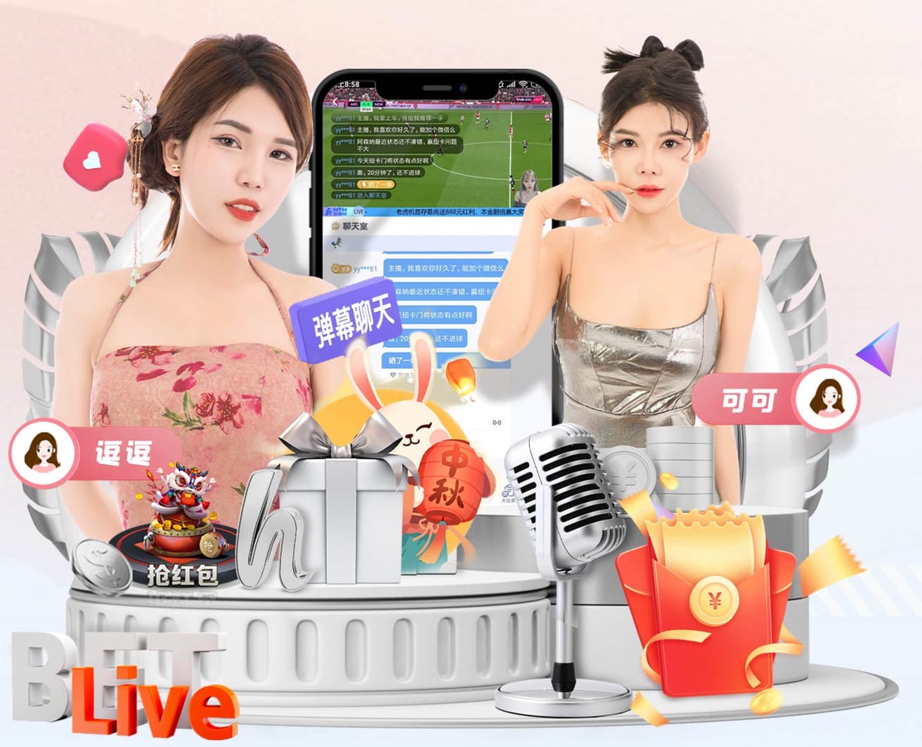 6686体育官网下载 加强园林绿化工程的管理